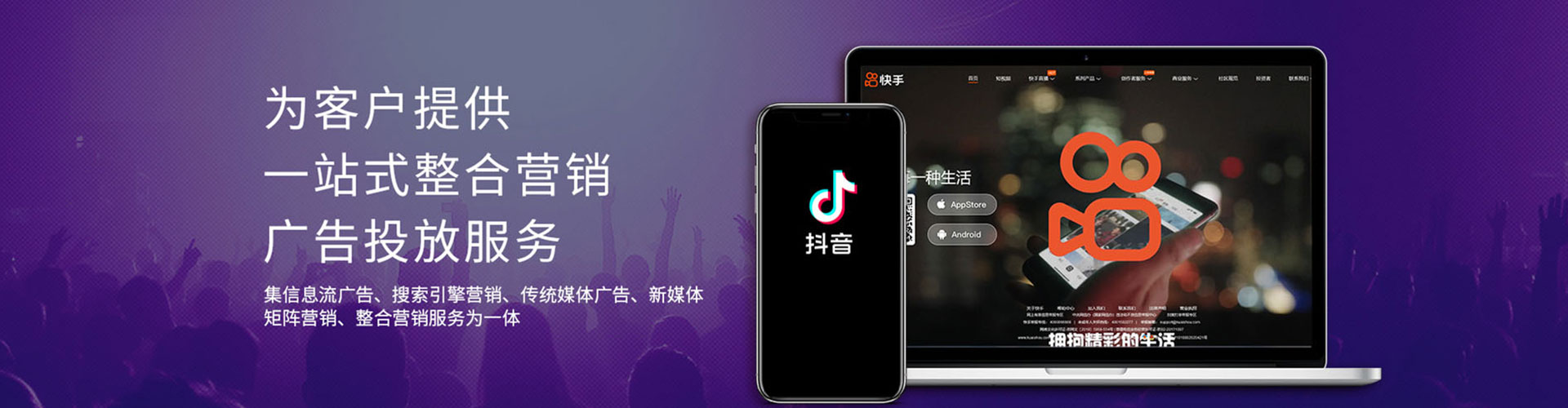 临桂小红书信息流